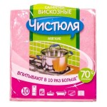 Салфетки вискозные, Чистюля р. 34смх38см №10