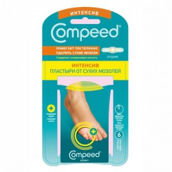 Пластырь, Compeed (Компид) 6 шт от сухих мозолей Интенсив